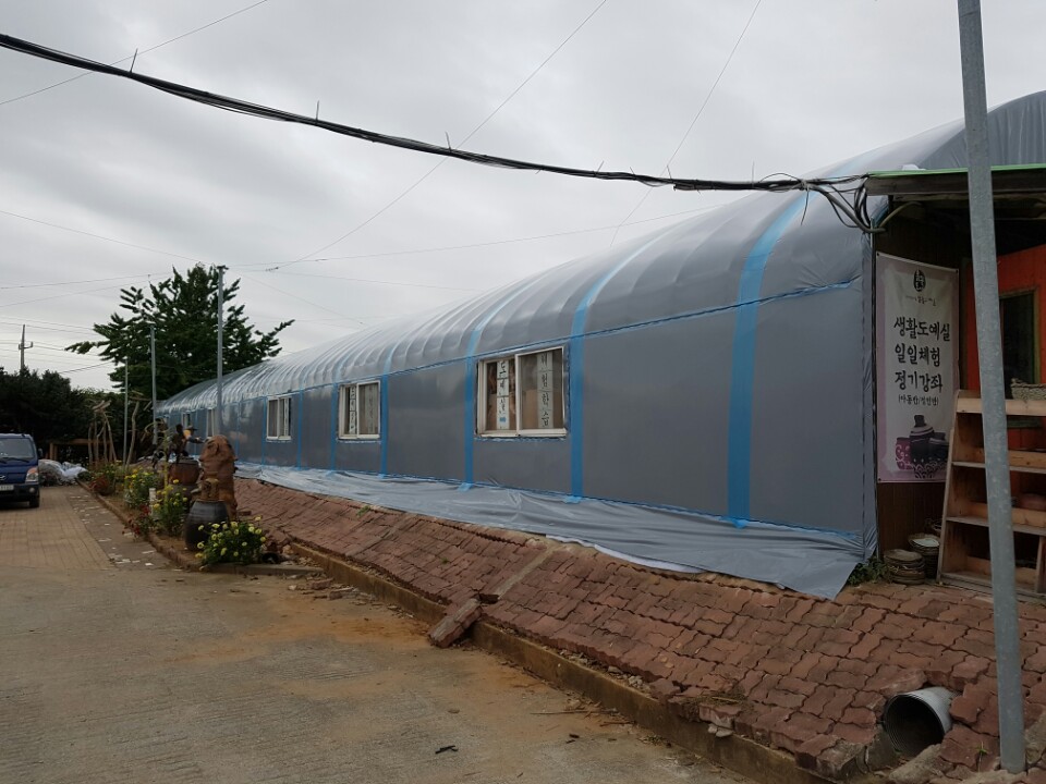 비닐 피복 교체와 마감 후